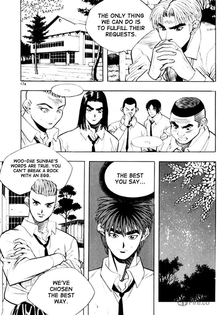 Read Quantum Mistake chapter 76 image 9 on Lezhin