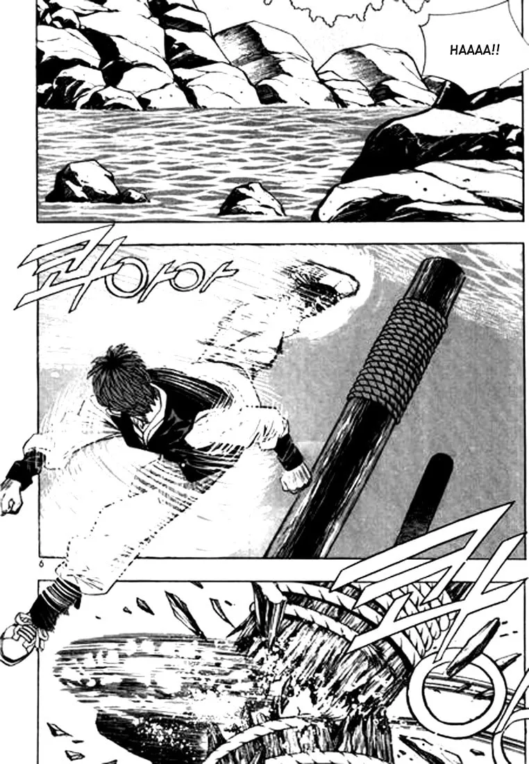 Read Quantum Mistake chapter 77 image 1 on Lezhin