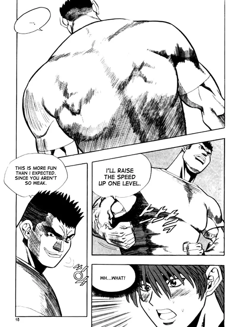 Read Quantum Mistake chapter 77 image 13 on Lezhin