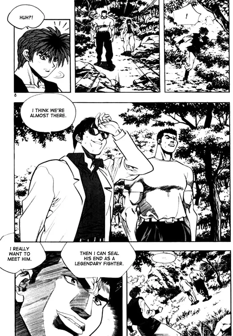 Read Quantum Mistake chapter 77 image 3 on Lezhin