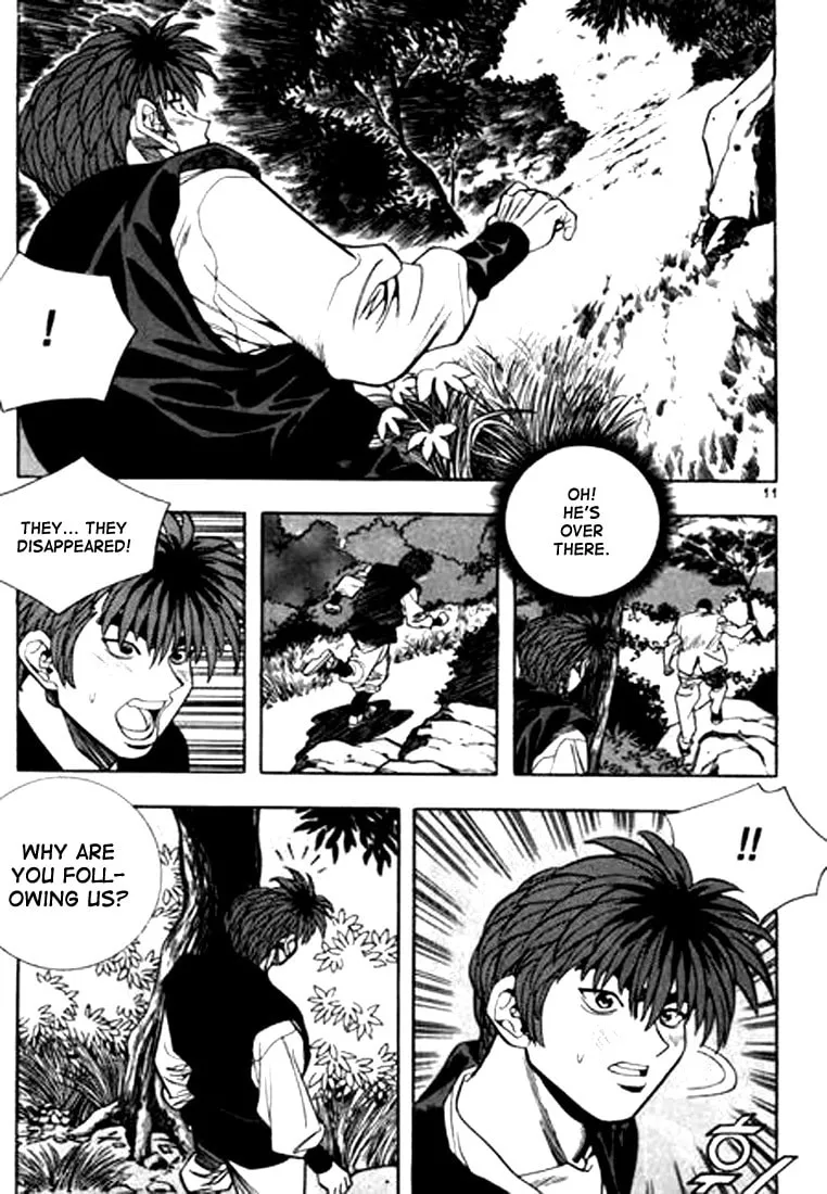 Read Quantum Mistake chapter 77 image 6 on Lezhin