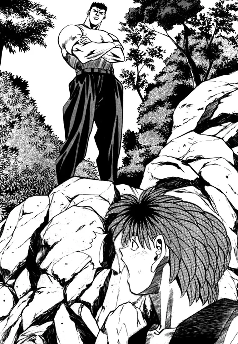 Read Quantum Mistake chapter 77 image 7 on Lezhin
