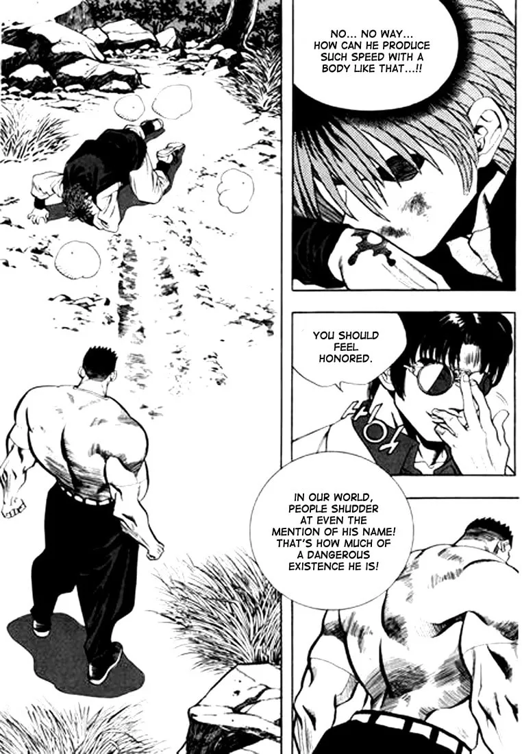 Read Quantum Mistake chapter 78 image 1 on Lezhin