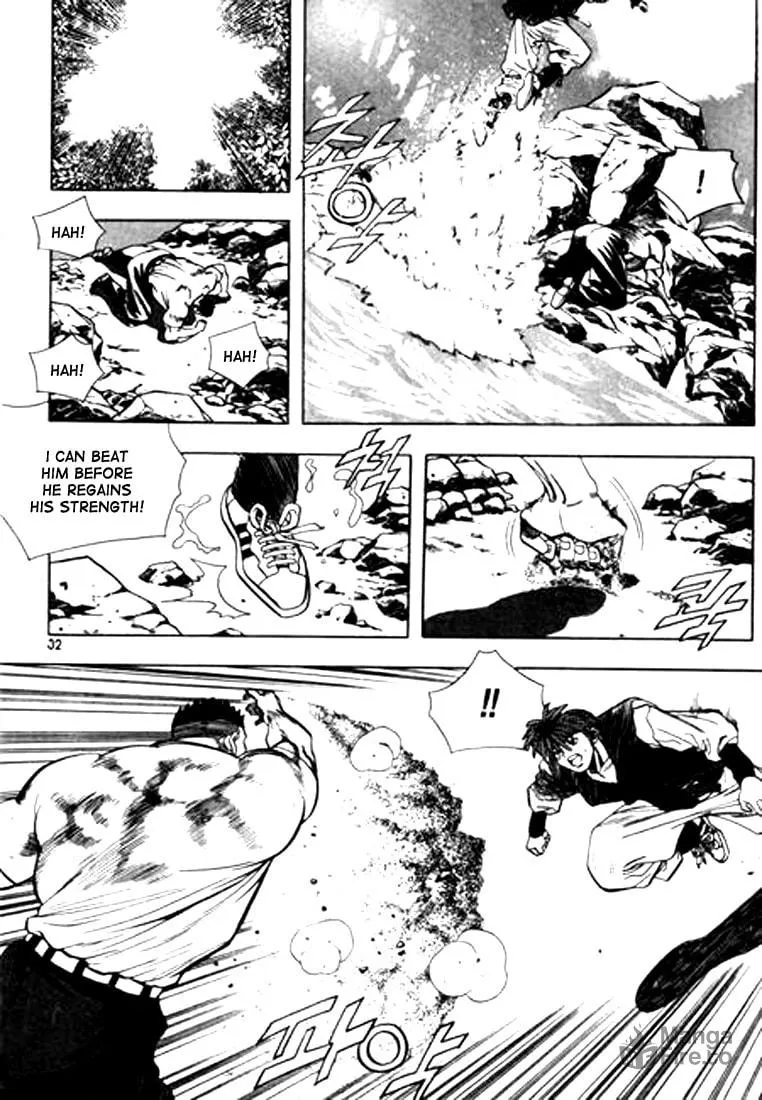 Read Quantum Mistake chapter 78 image 11 on Lezhin