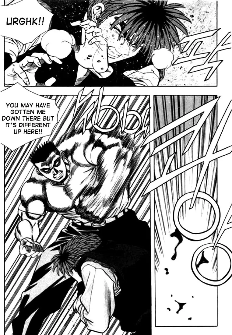 Read Quantum Mistake chapter 78 image 12 on Lezhin