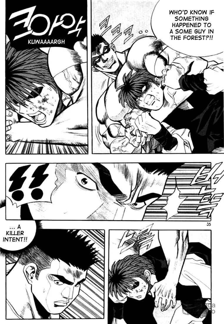 Read Quantum Mistake chapter 78 image 14 on Lezhin