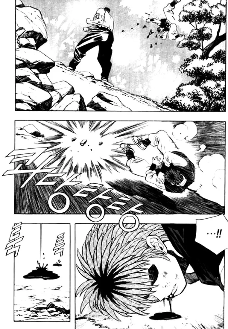 Read Quantum Mistake chapter 78 image 15 on Lezhin