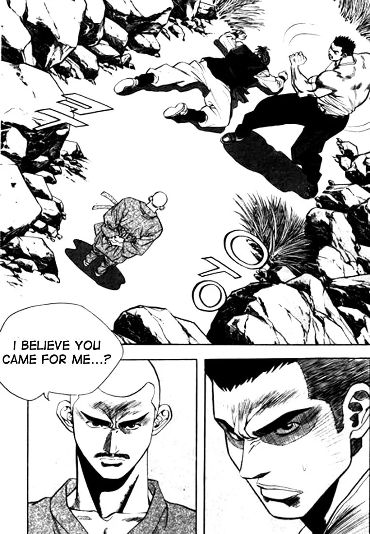 Read Quantum Mistake chapter 78 image 16 on Lezhin