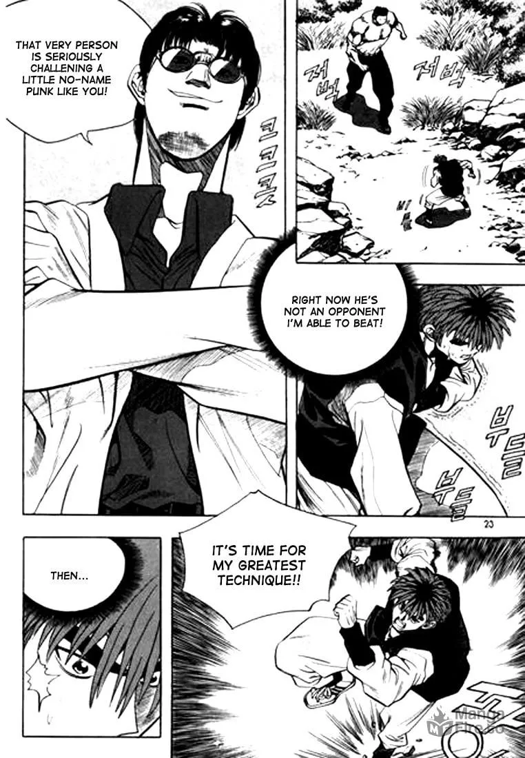 Read Quantum Mistake chapter 78 image 2 on Lezhin