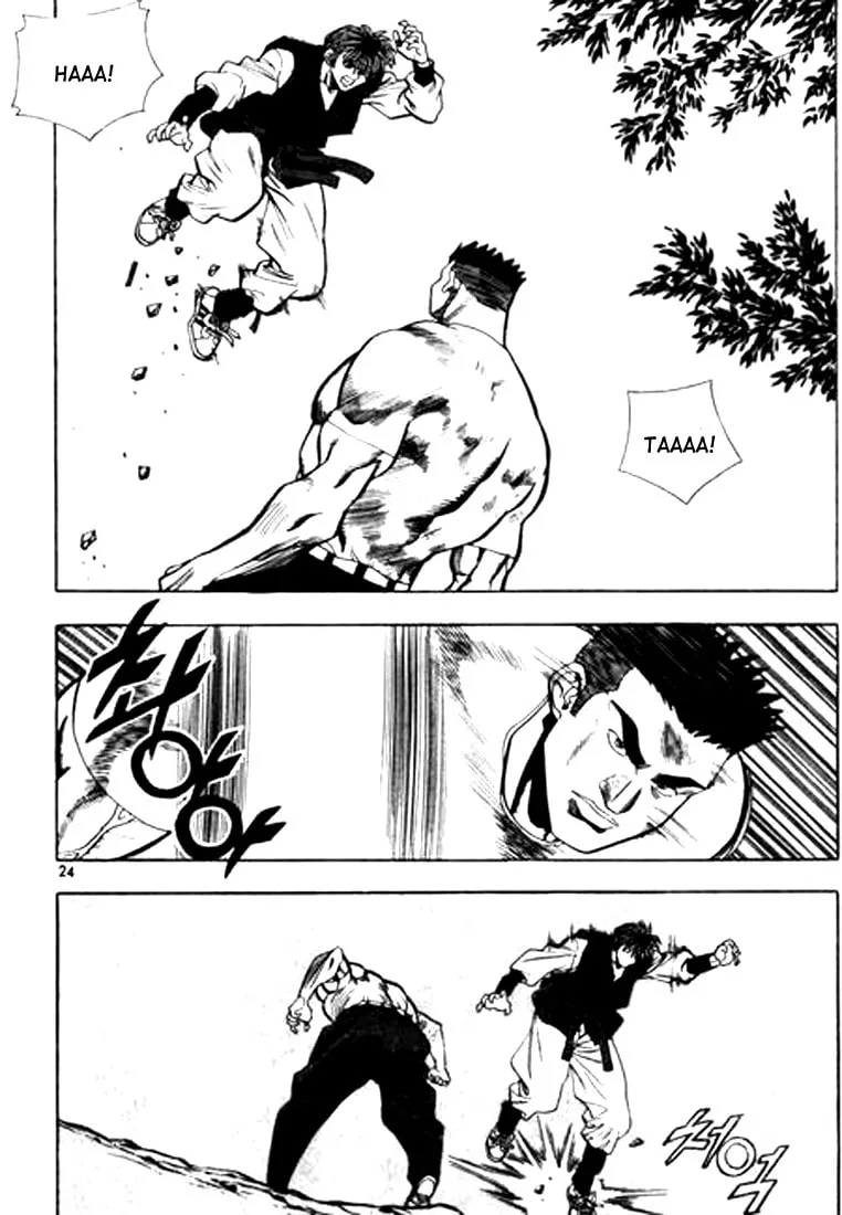 Read Quantum Mistake chapter 78 image 3 on Lezhin