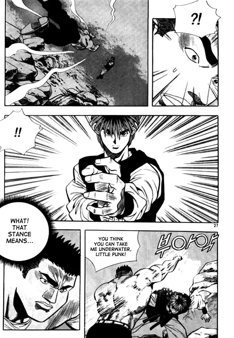 Read Quantum Mistake chapter 78 image 6 on Lezhin