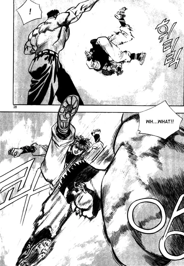 Read Quantum Mistake chapter 78 image 7 on Lezhin