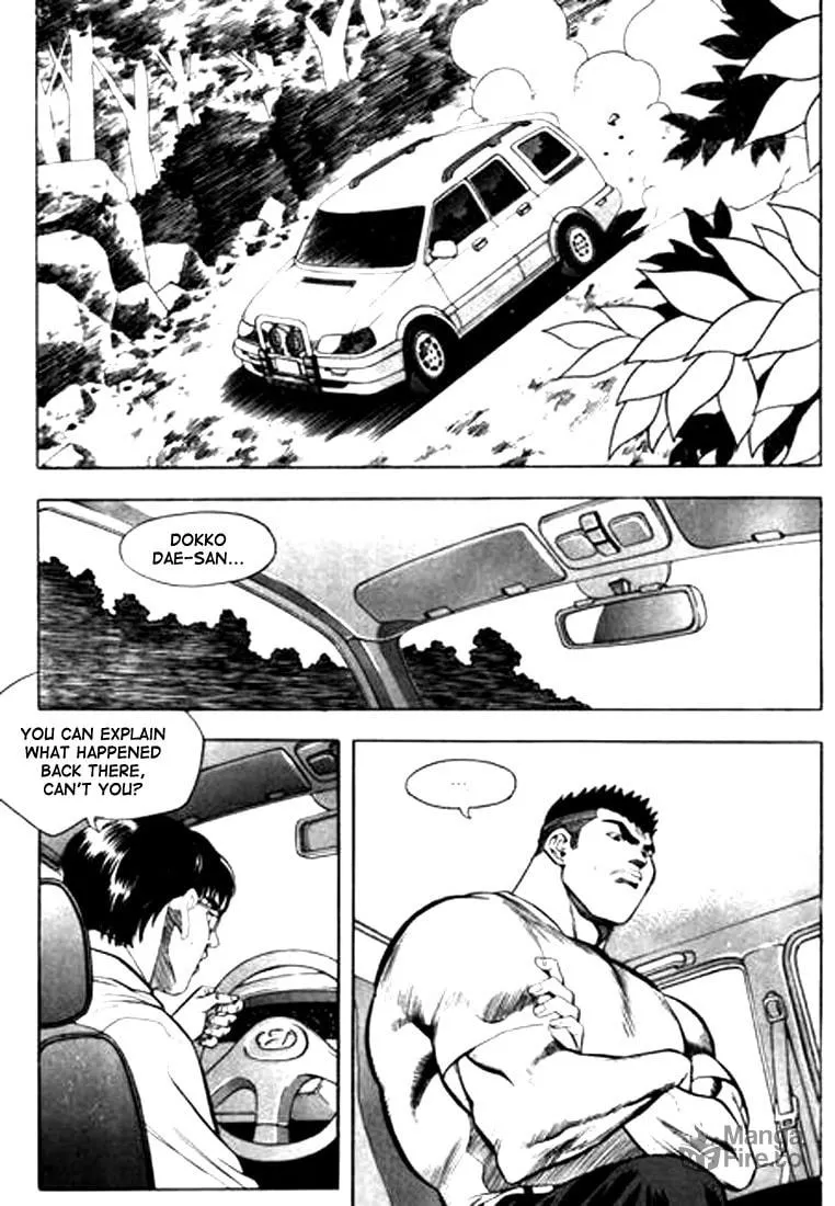 Read Quantum Mistake chapter 79 image 11 on Lezhin