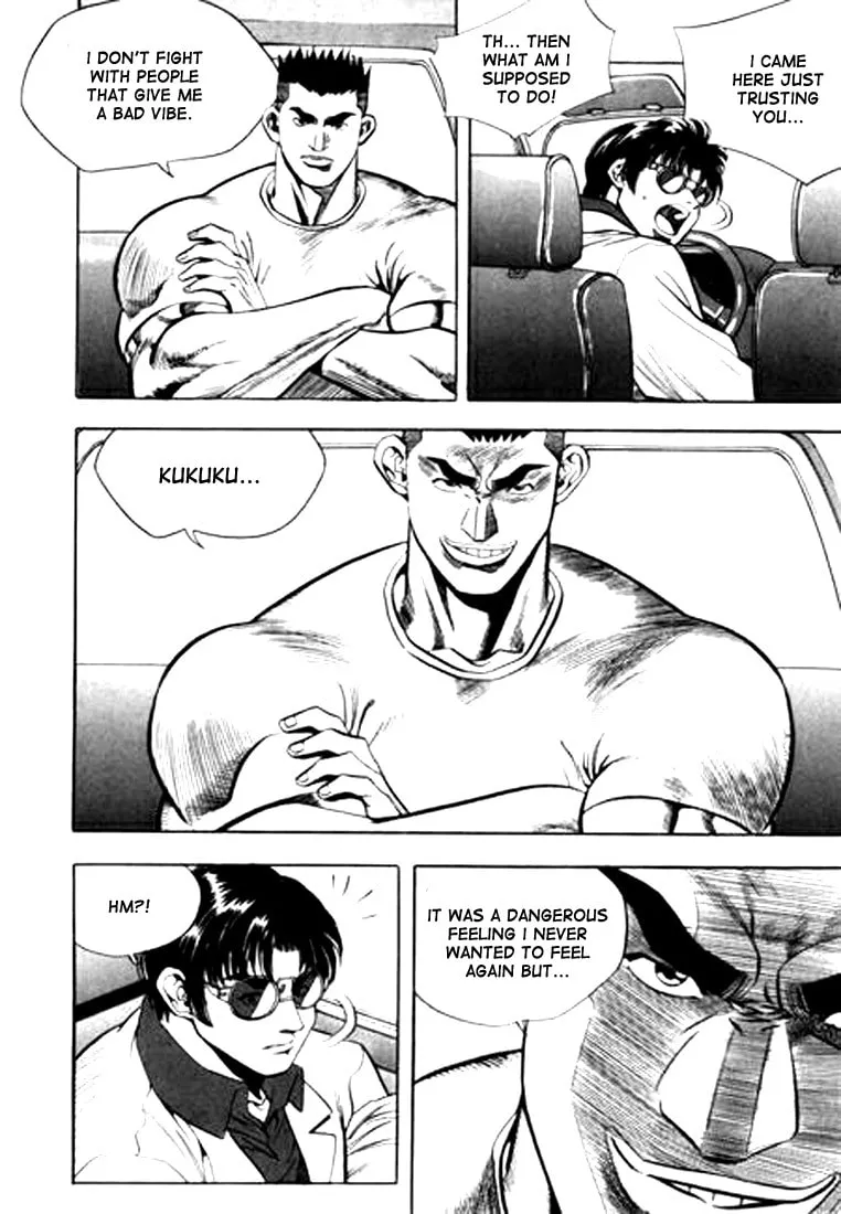 Read Quantum Mistake chapter 79 image 13 on Lezhin