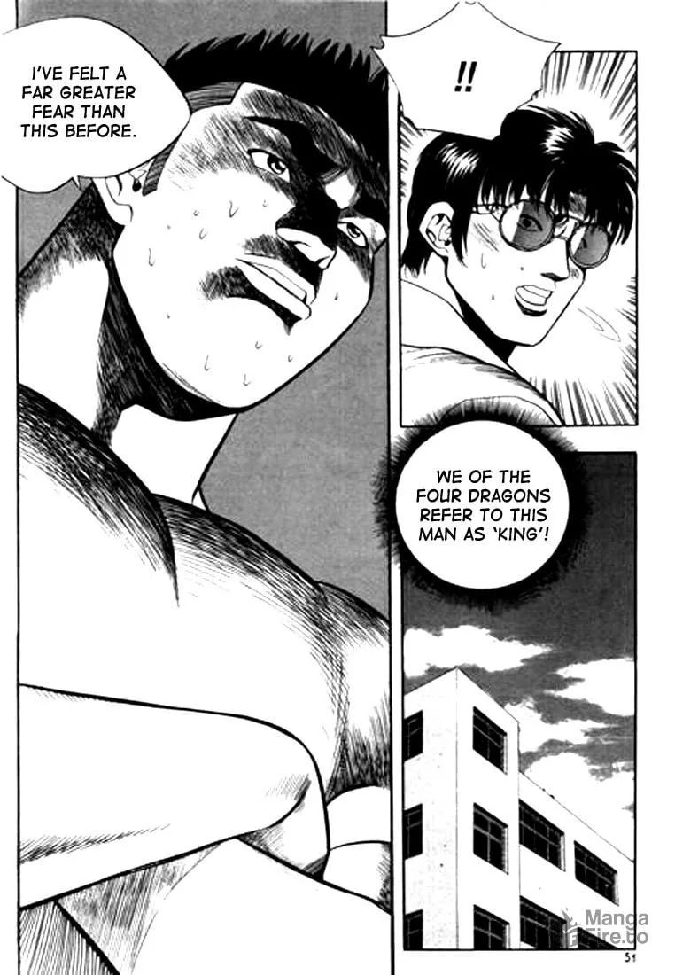 Read Quantum Mistake chapter 79 image 14 on Lezhin