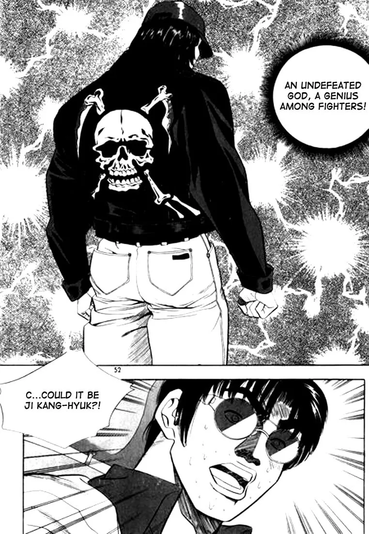 Read Quantum Mistake chapter 79 image 15 on Lezhin