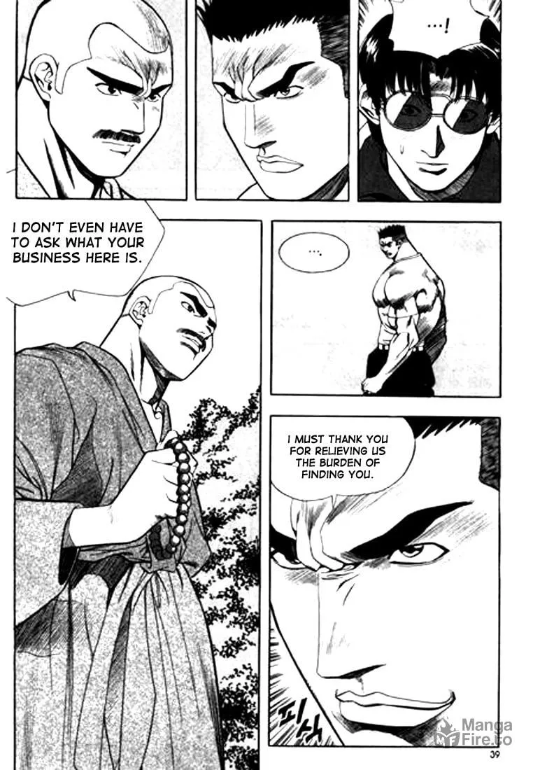 Read Quantum Mistake chapter 79 image 2 on Lezhin