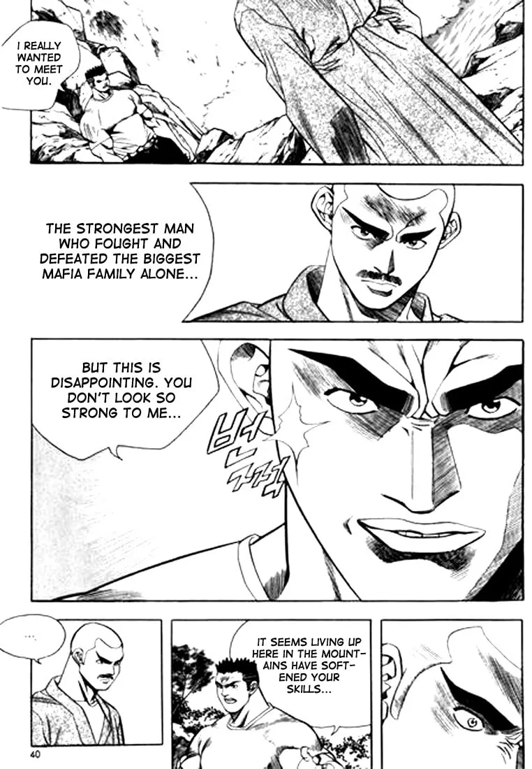Read Quantum Mistake chapter 79 image 3 on Lezhin