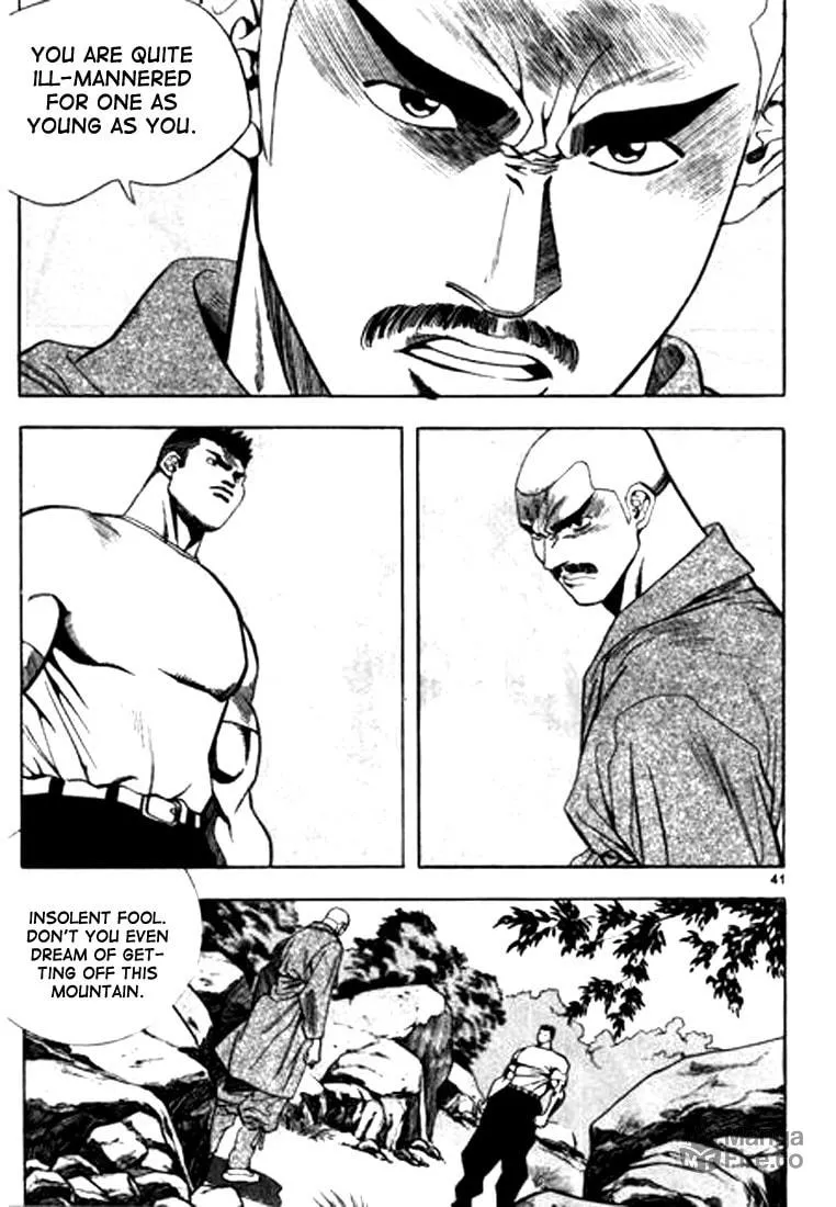 Read Quantum Mistake chapter 79 image 4 on Lezhin