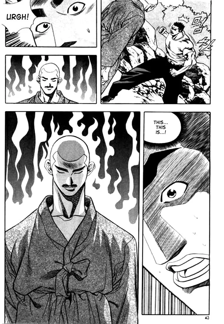 Read Quantum Mistake chapter 79 image 6 on Lezhin