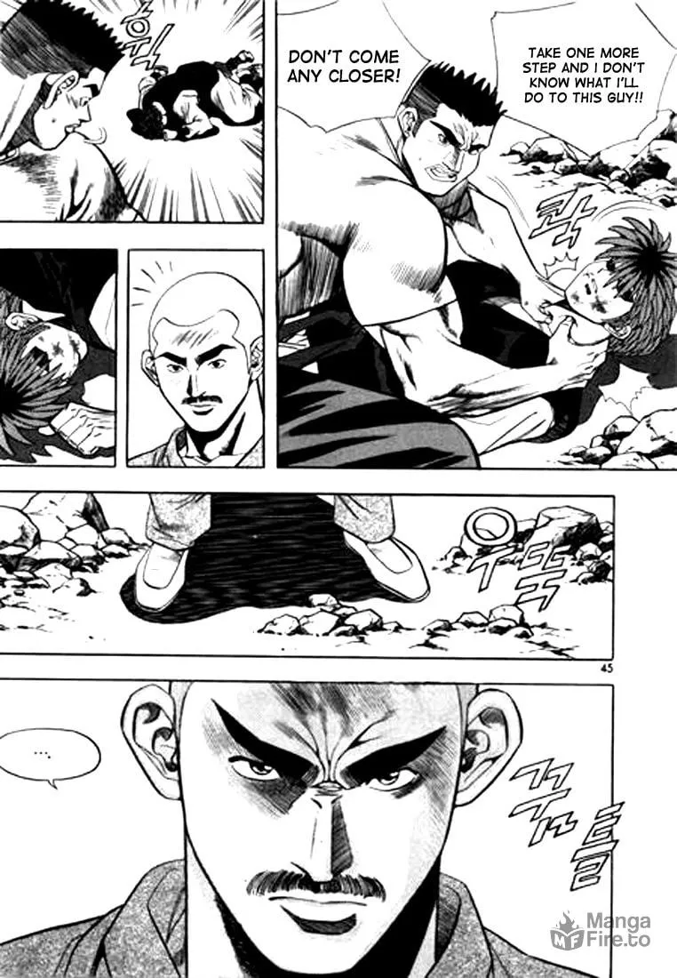 Read Quantum Mistake chapter 79 image 8 on Lezhin