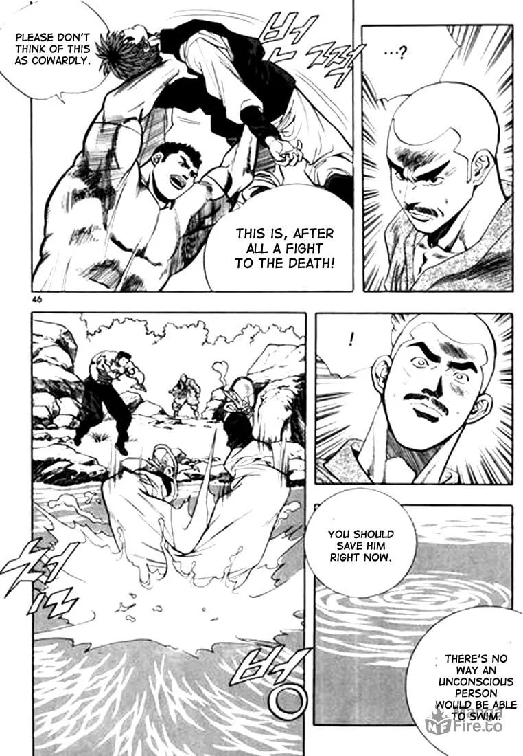 Read Quantum Mistake chapter 79 image 9 on Lezhin