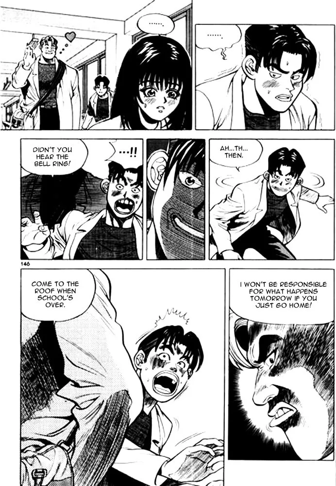 Read Quantum Mistake chapter 8 image 13 on Lezhin