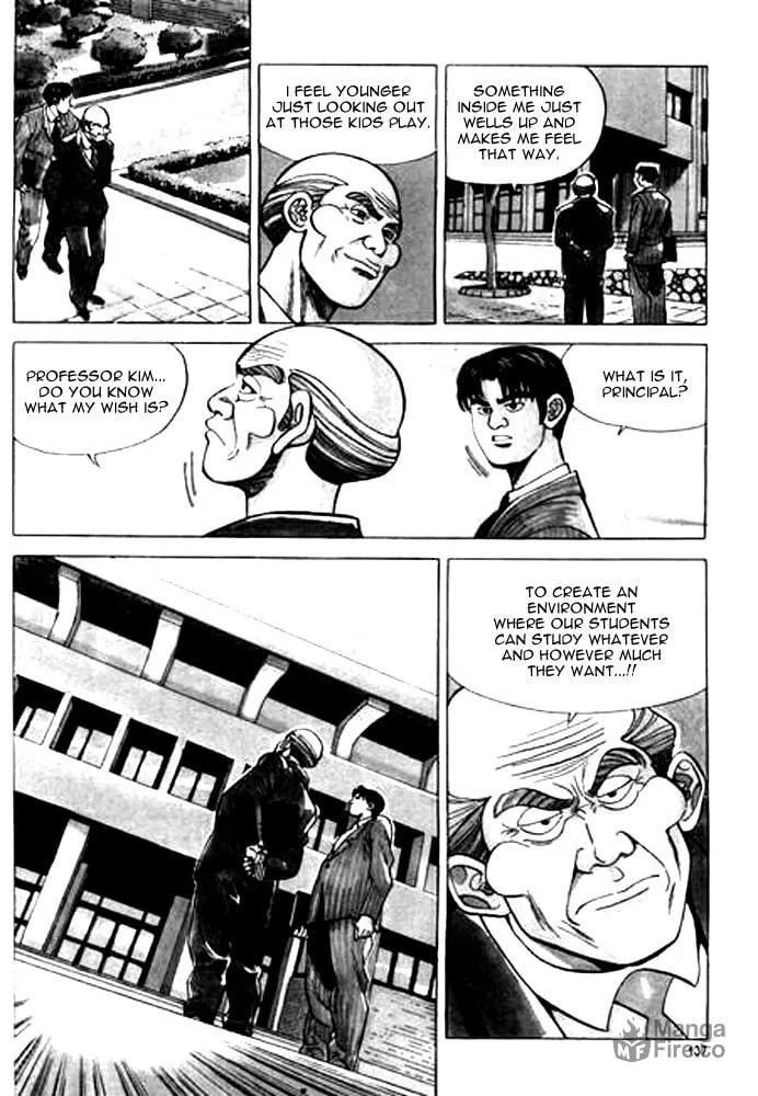Read Quantum Mistake chapter 8 image 4 on Lezhin