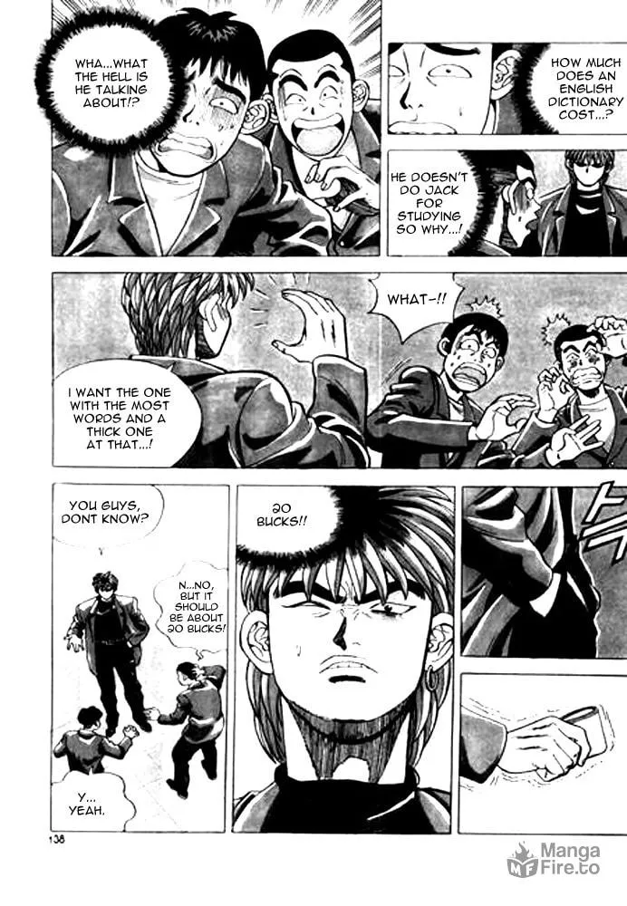 Read Quantum Mistake chapter 8 image 5 on Lezhin