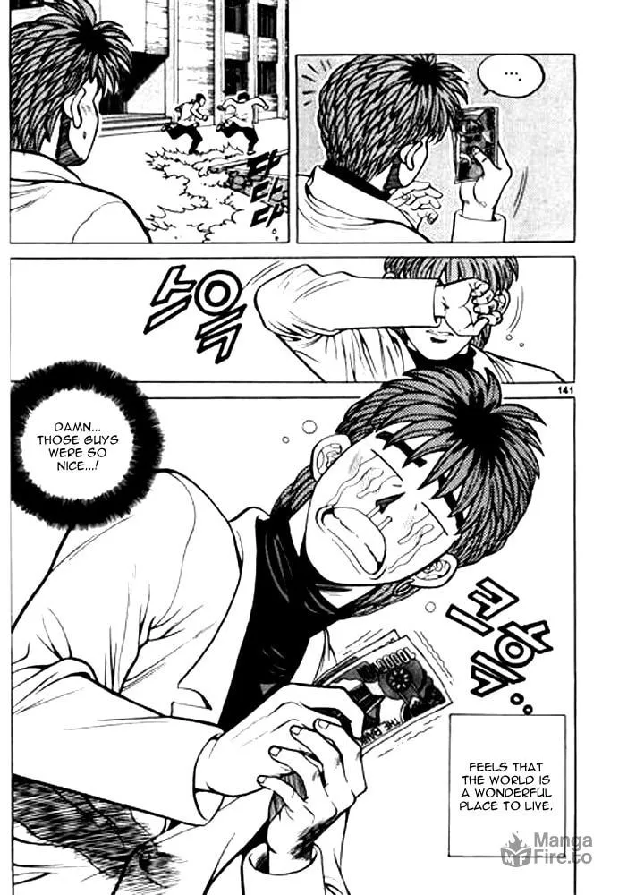 Read Quantum Mistake chapter 8 image 8 on Lezhin
