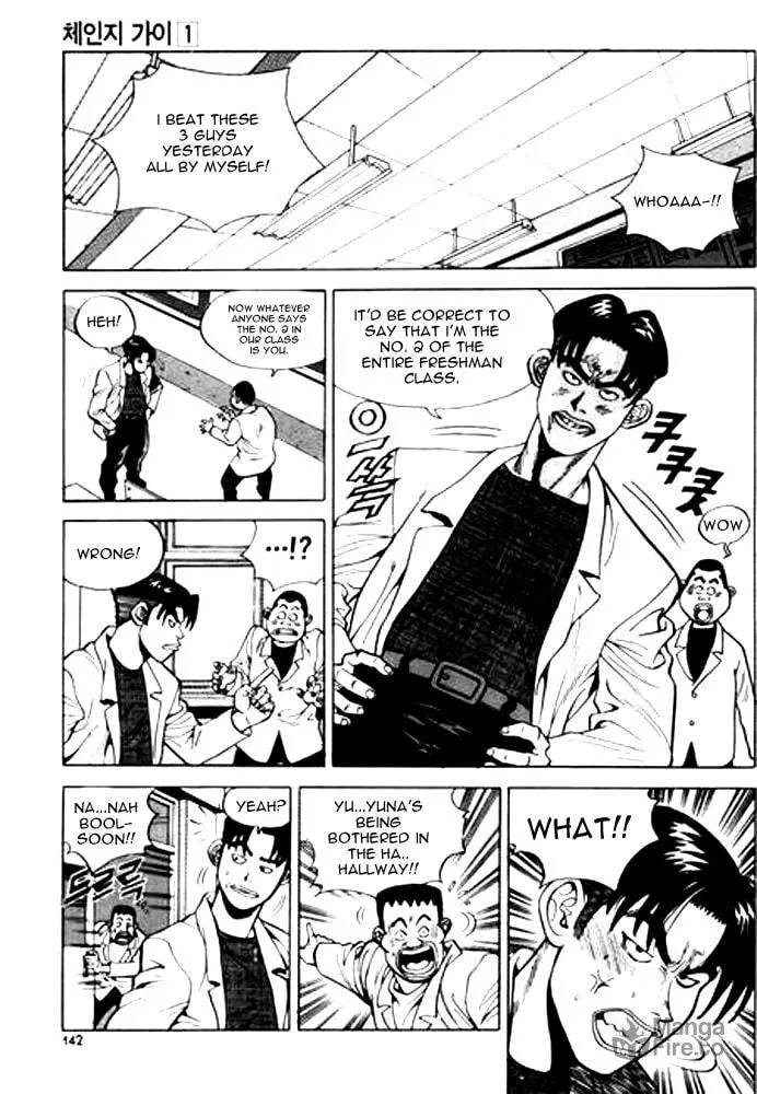Read Quantum Mistake chapter 8 image 9 on Lezhin