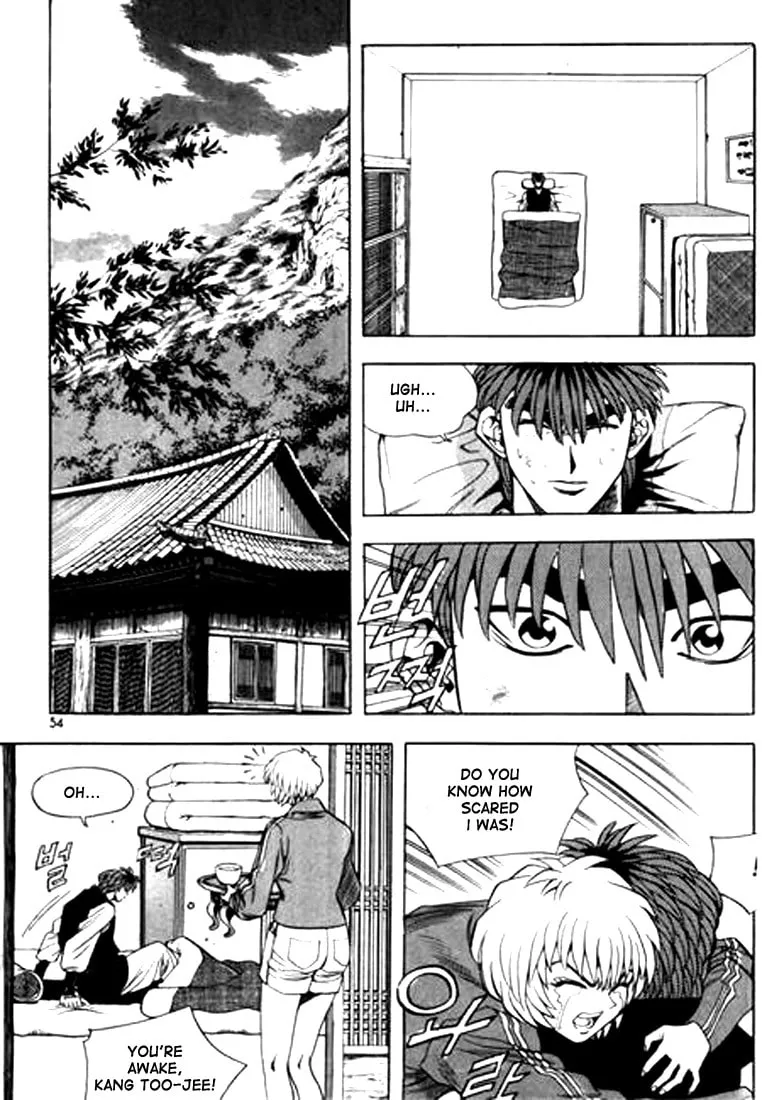 Read Quantum Mistake chapter 80 image 1 on Lezhin