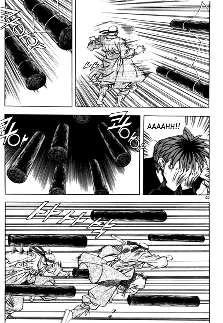 Read Quantum Mistake chapter 80 image 10 on Lezhin