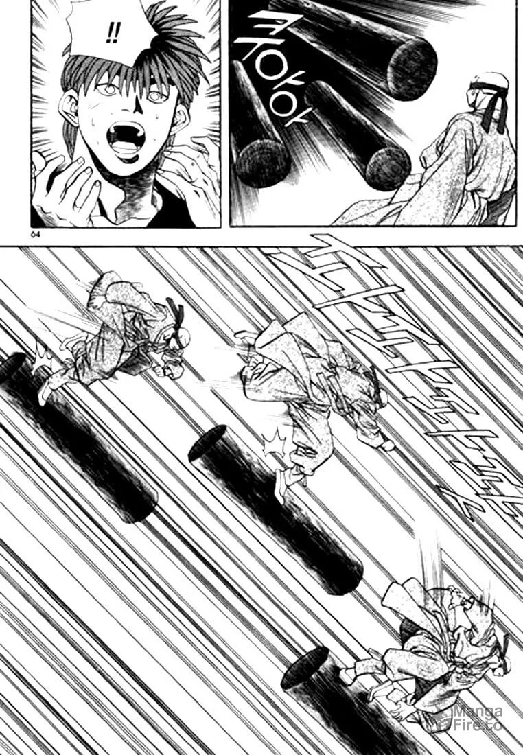 Read Quantum Mistake chapter 80 image 11 on Lezhin