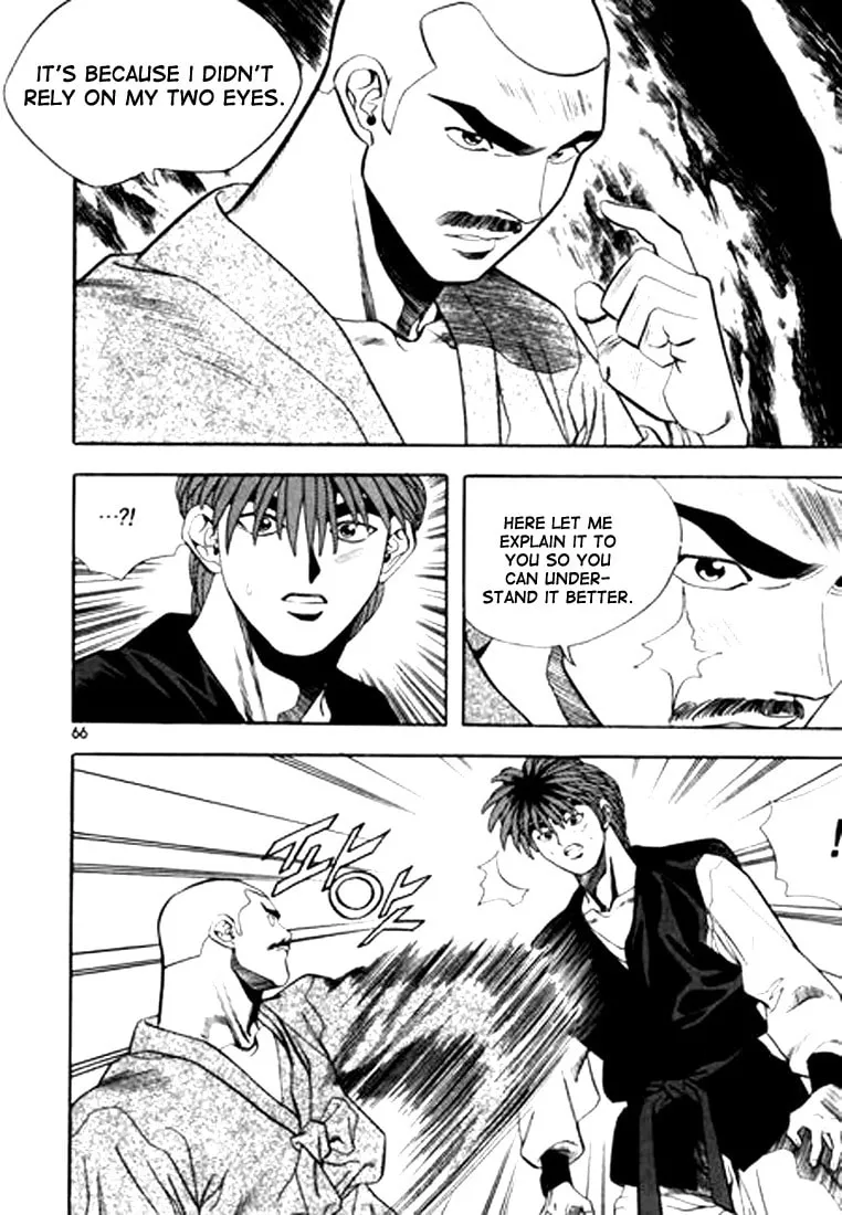 Read Quantum Mistake chapter 80 image 13 on Lezhin
