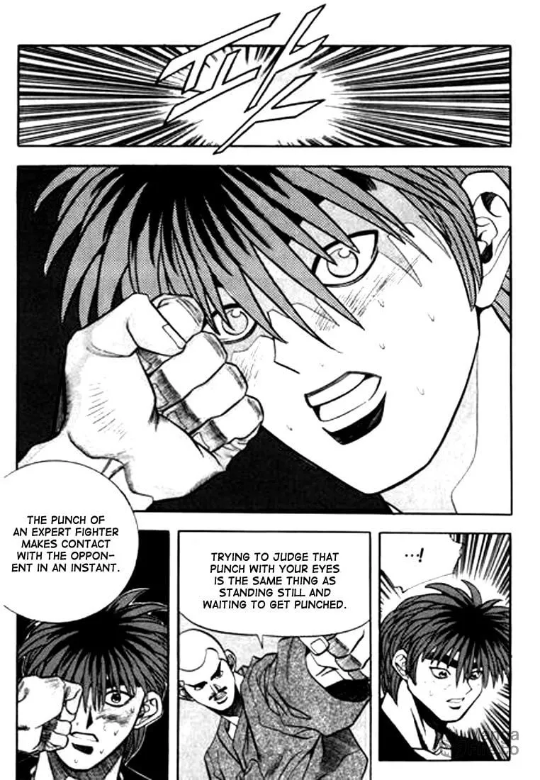 Read Quantum Mistake chapter 80 image 14 on Lezhin