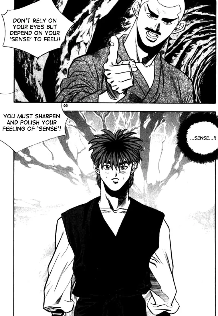 Read Quantum Mistake chapter 80 image 15 on Lezhin