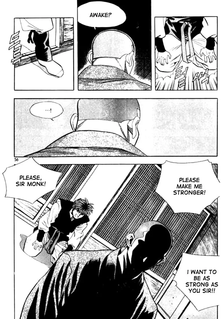 Read Quantum Mistake chapter 80 image 3 on Lezhin