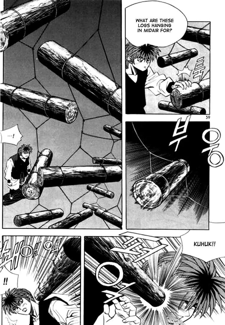Read Quantum Mistake chapter 80 image 6 on Lezhin