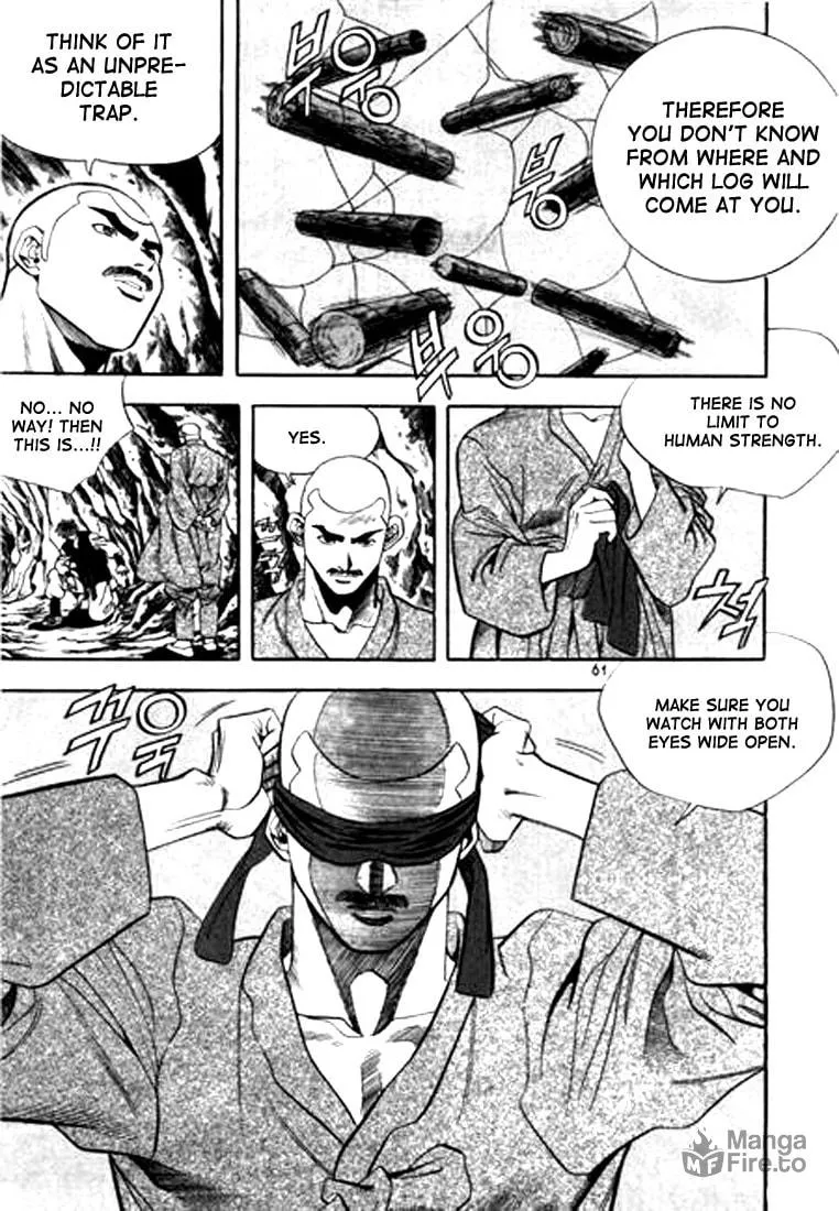 Read Quantum Mistake chapter 80 image 8 on Lezhin