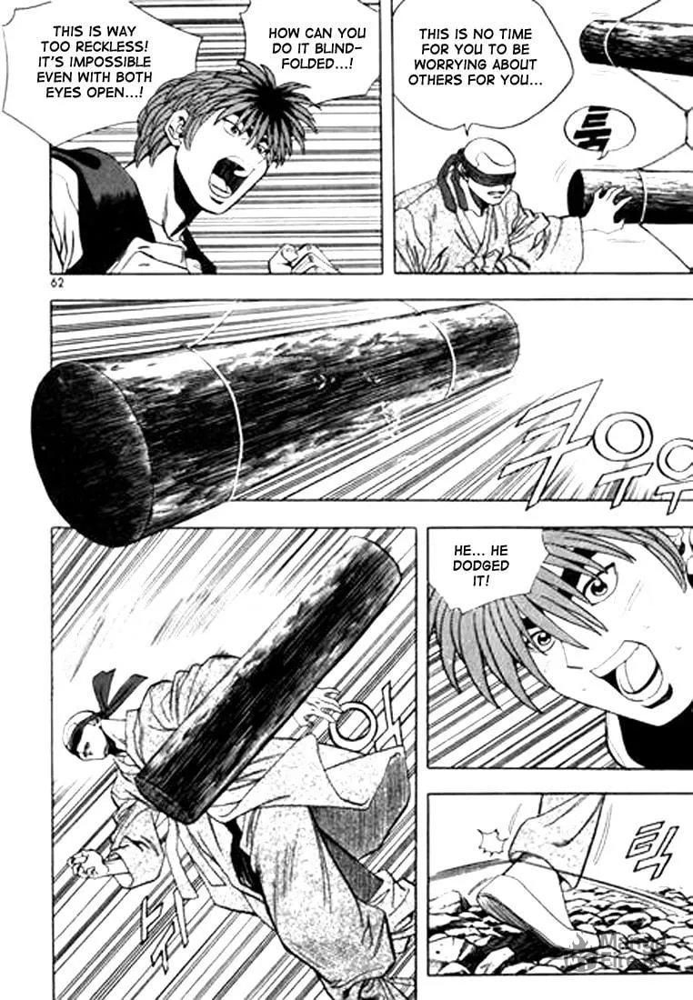 Read Quantum Mistake chapter 80 image 9 on Lezhin