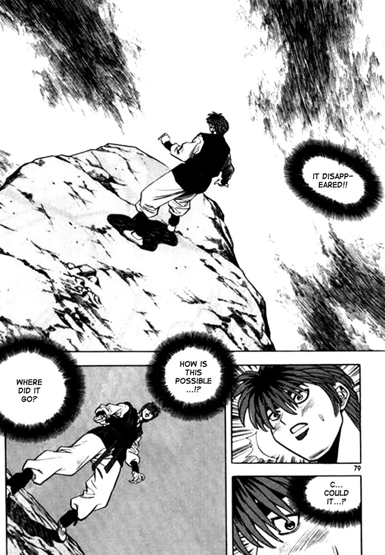 Read Quantum Mistake chapter 81 image 10 on Lezhin