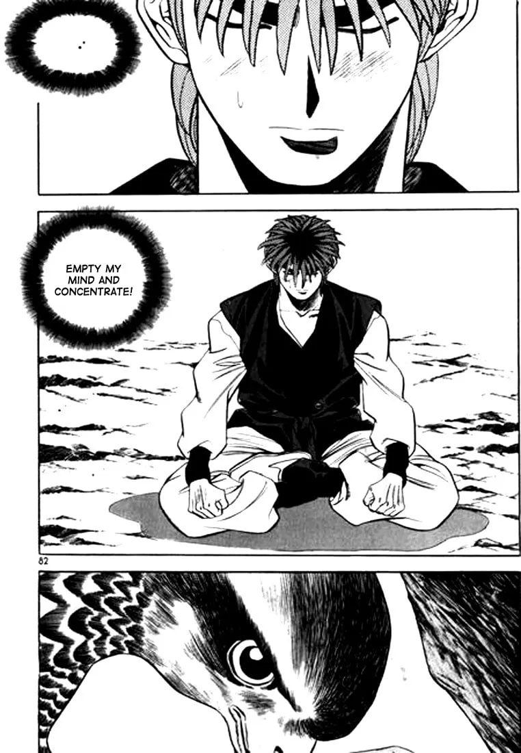 Read Quantum Mistake chapter 81 image 13 on Lezhin