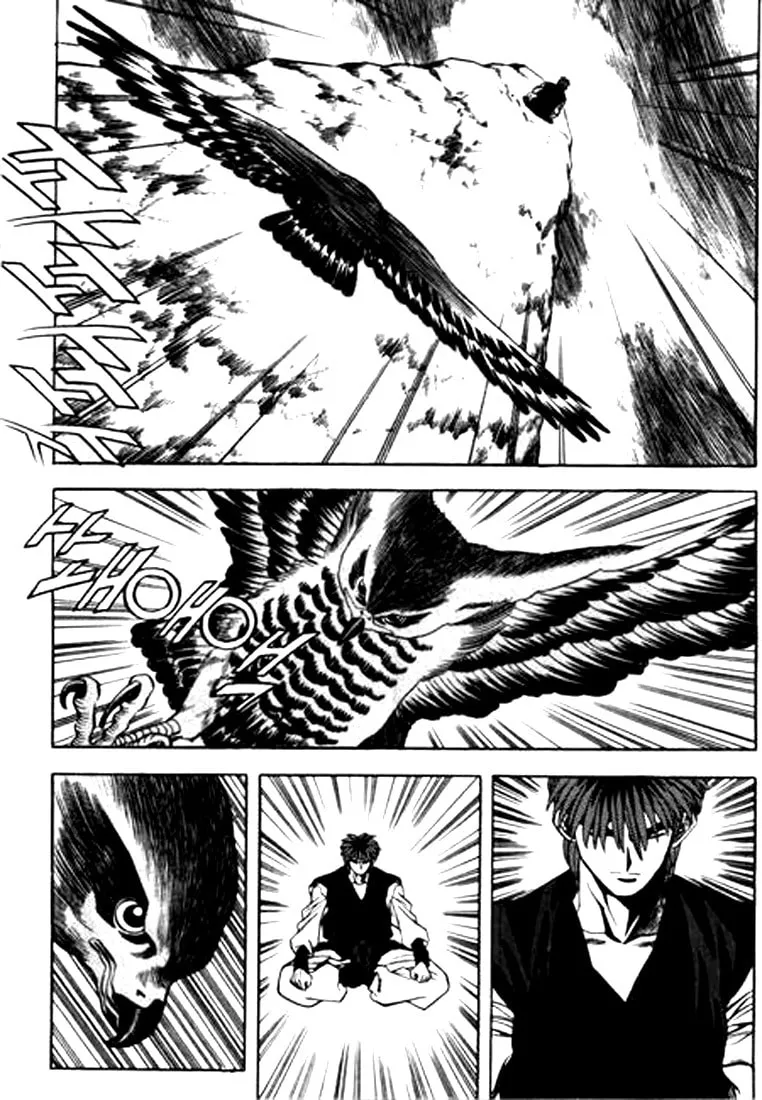 Read Quantum Mistake chapter 81 image 15 on Lezhin