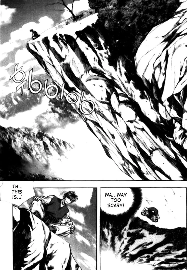 Read Quantum Mistake chapter 81 image 3 on Lezhin