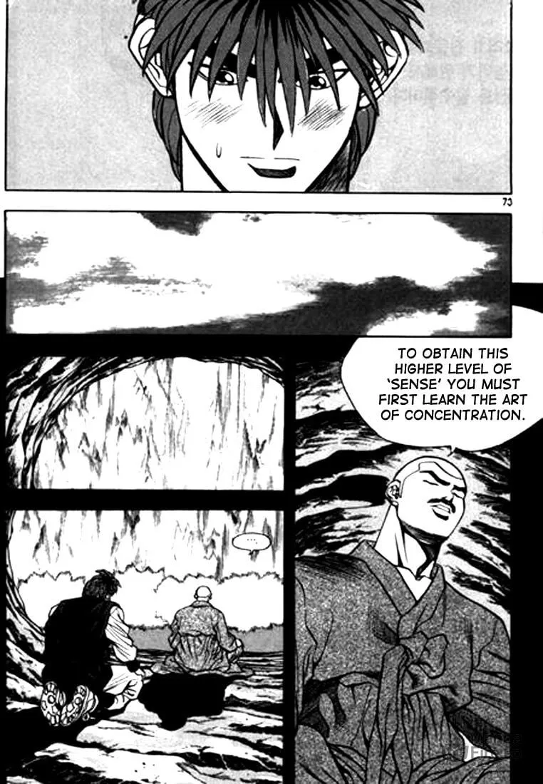 Read Quantum Mistake chapter 81 image 4 on Lezhin