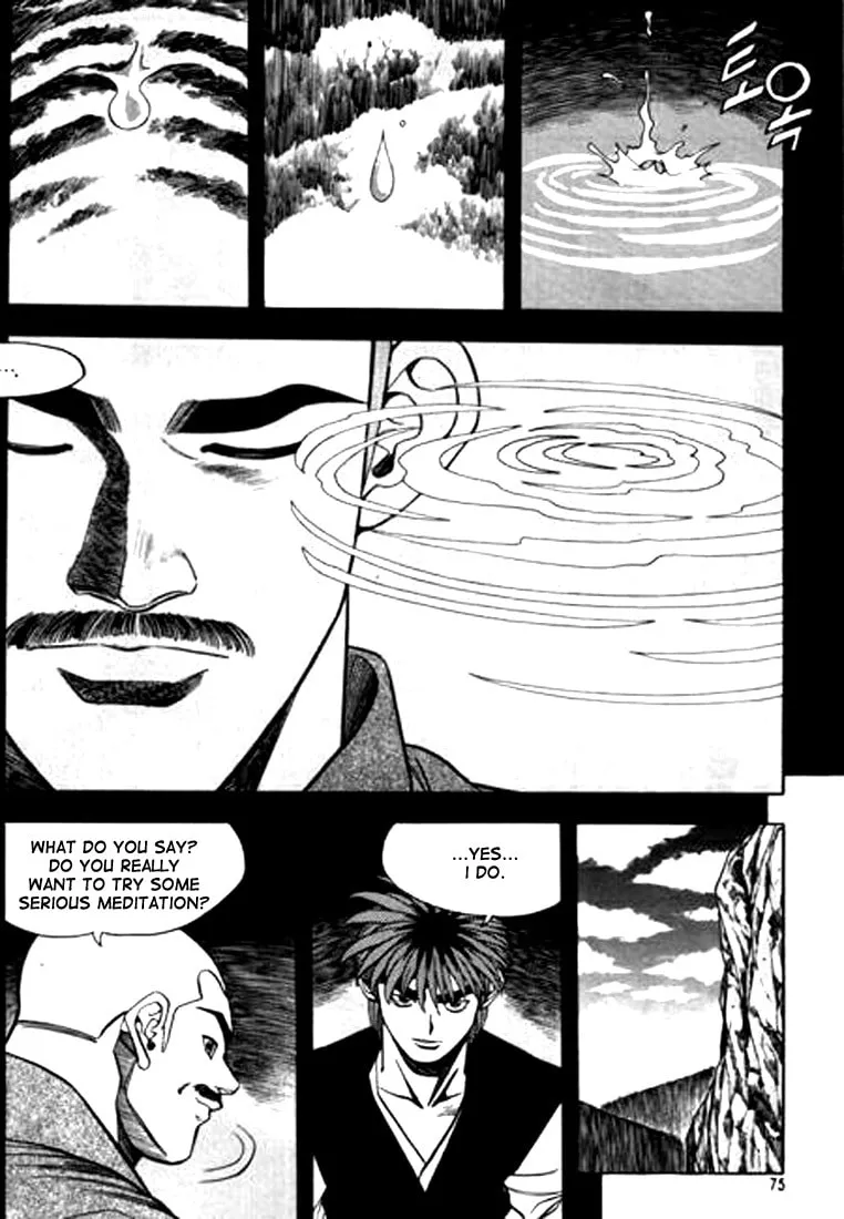 Read Quantum Mistake chapter 81 image 6 on Lezhin
