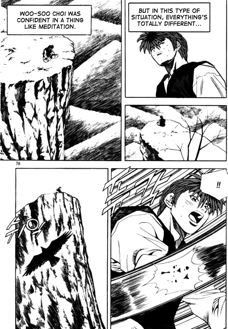 Read Quantum Mistake chapter 81 image 7 on Lezhin