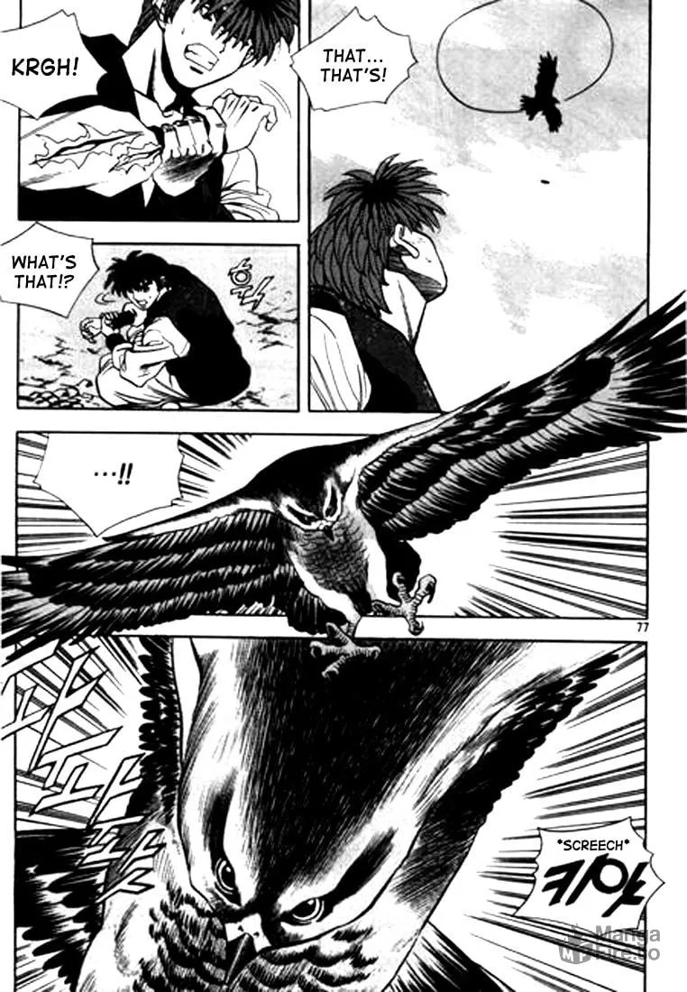 Read Quantum Mistake chapter 81 image 8 on Lezhin