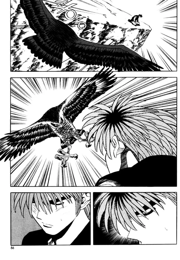 Read Quantum Mistake chapter 82 image 1 on Lezhin